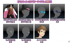 AC版「ポッ拳 POKKÉN TOURNAMENT」新バトルポケモン・ハッサムが参戦！記念イベントも開催中の画像15