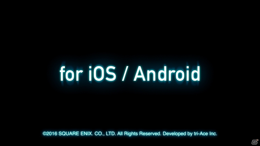 iOS/Android「スターオーシャン：アナムネシス」登録者数20万人突破で“ウェルチ”がもらえる事前登録が開始！シリーズを振り返るティザームービーも公開の画像10