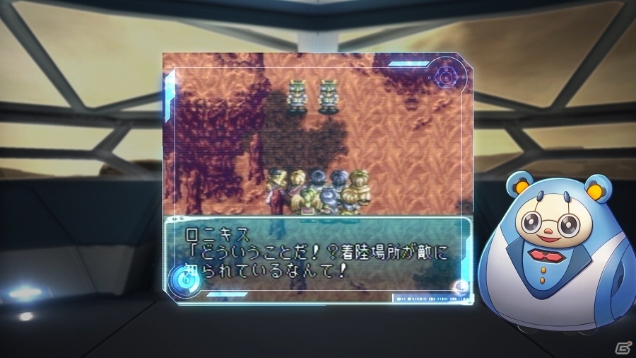 iOS/Android「スターオーシャン：アナムネシス」登録者数20万人突破で“ウェルチ”がもらえる事前登録が開始！シリーズを振り返るティザームービーも公開の画像7