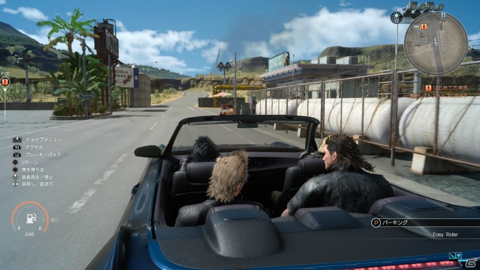 発売まであと1ヶ月―PS4/Xbox One「ファイナルファンタジーXV」でノクティスたちが旅の途中に見る景色を追うの画像10