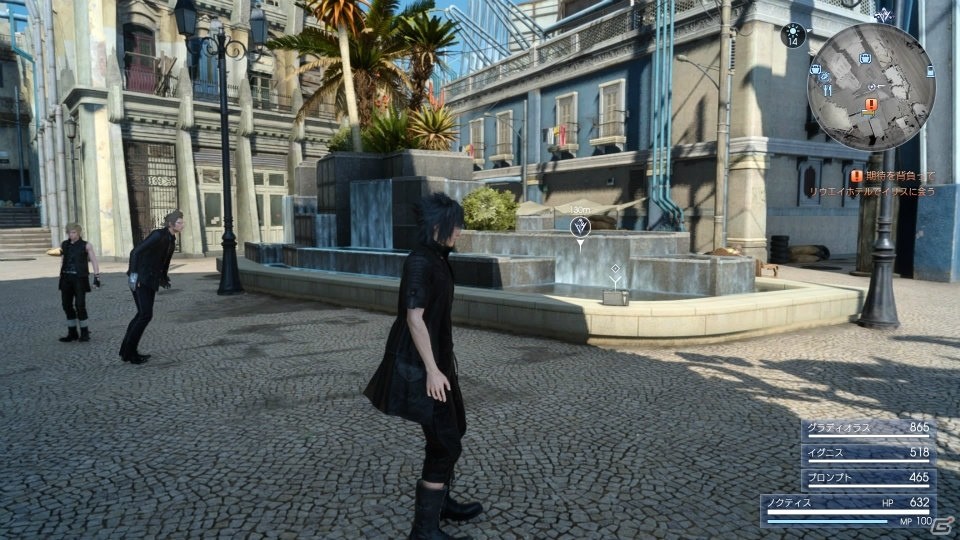 発売まであと1ヶ月―PS4/Xbox One「ファイナルファンタジーXV」でノクティスたちが旅の途中に見る景色を追うの画像27