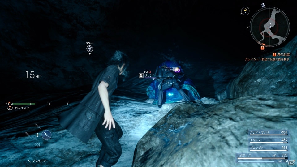 発売まであと1ヶ月―PS4/Xbox One「ファイナルファンタジーXV」でノクティスたちが旅の途中に見る景色を追うの画像36