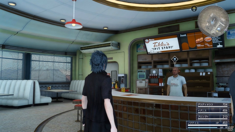 発売まであと1ヶ月―PS4/Xbox One「ファイナルファンタジーXV」でノクティスたちが旅の途中に見る景色を追うの画像4