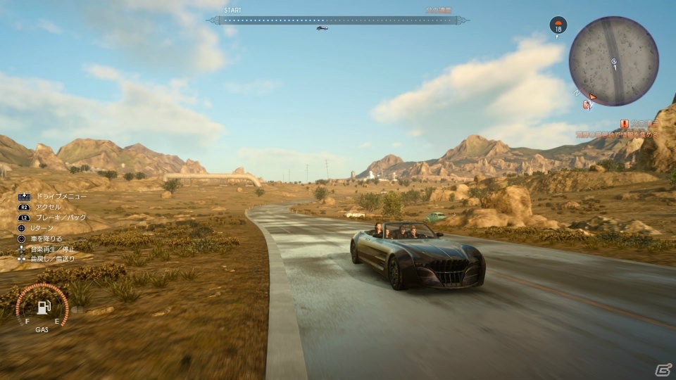 発売まであと1ヶ月―PS4/Xbox One「ファイナルファンタジーXV」でノクティスたちが旅の途中に見る景色を追うの画像44