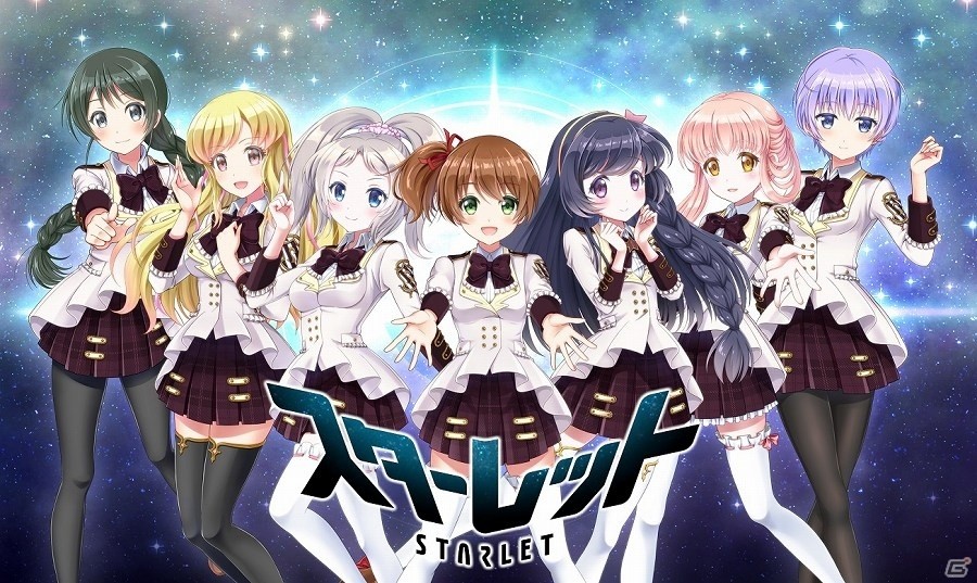 美少女たちが広大な銀河系を舞台に戦うRPG「スターレット」の事前登録が開始！の画像1