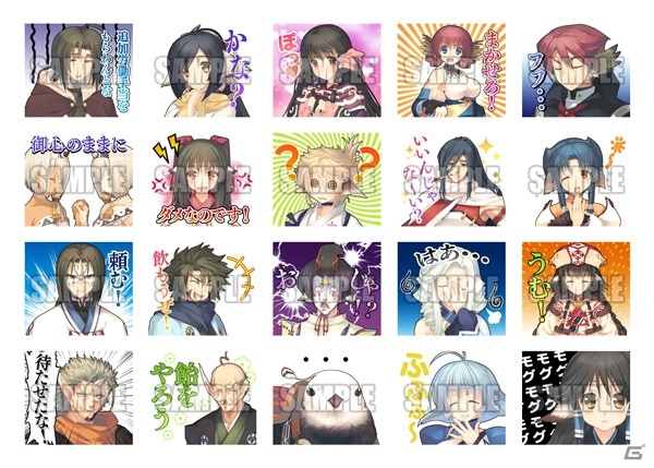 「うたわれるもの 偽りの仮面」のLINEスタンプと着せかえの配信がスタート！の画像1