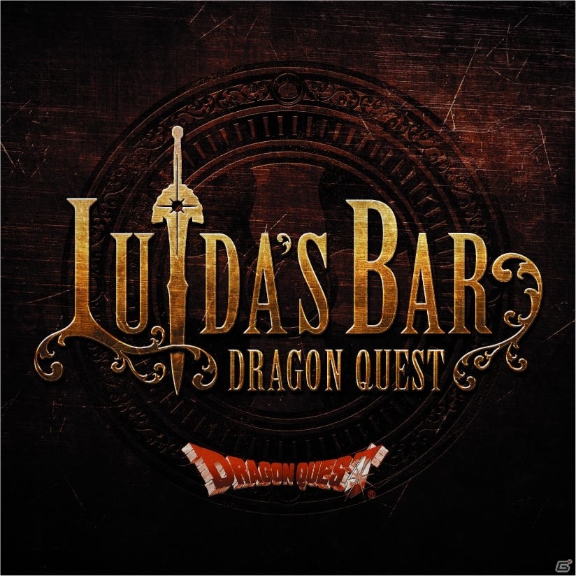 「LUIDA'S BAR」ハロウィンイベントが開催！ゴーストたちの限定パフェが登場の画像1