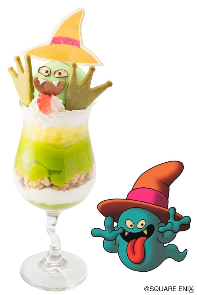 「LUIDA'S BAR」ハロウィンイベントが開催！ゴーストたちの限定パフェが登場の画像4