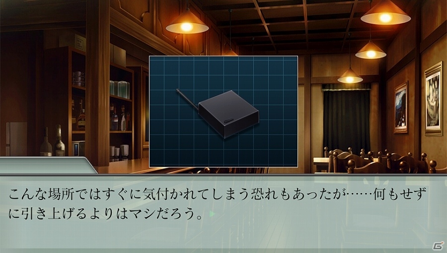 PS Vita「id［イド］- Rebirth Session -」の無料体験版が配信開始！の画像15
