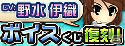 iOS/Android「メタルサーガ～荒野の方舟～」新マップ「グレートウォール」が開放！賞金首・ジェノサイトラクタと戦車ジゴクも登場の画像7