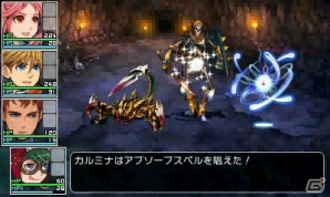 3DS「RPGツクール フェス」キャラクターや各種アイテムの詳細設定を紹介！すり抜けられる壁の作成方法もの画像11