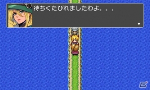 3DS「RPGツクール フェス」キャラクターや各種アイテムの詳細設定を紹介！すり抜けられる壁の作成方法もの画像18