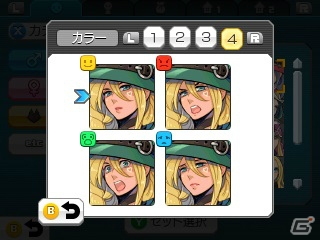3ds Rpgツクール フェス キャラクターや各種アイテムの詳細設定を紹介 すり抜けられる壁の作成方法も ゲーム情報サイト Gamer