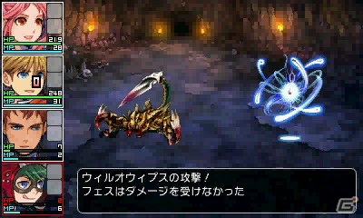 3DS「RPGツクール フェス」キャラクターや各種アイテムの詳細設定を紹介！すり抜けられる壁の作成方法もの画像7