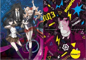 ダンガンロンパ 購買部 特典 ポストカード 絶望編 アニメ 江ノ島