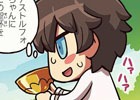 アストルフォちゃんに聖杯を使いたい主人公―「もっとマンガで分かる！Fate/Grand Order」第45話が更新