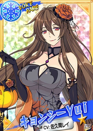 PC「リングドリーム～女子プロレス大戦～」ハロウィンの花いちもんめ「キョンシーYui」が参戦！新機能「バイオリズム」も実装の画像2