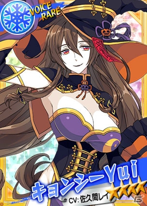 PC「リングドリーム～女子プロレス大戦～」ハロウィンの花いちもんめ「キョンシーYui」が参戦！新機能「バイオリズム」も実装の画像3