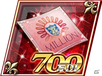 iOS/Android「オルタンシア・サーガ –蒼の騎士団-」700万DL突破キャンペーン＆新章「因果～絡み合う運命～」の配信が10月21日より実施の画像2