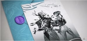 「Warframe」ハッピーウェディング！ゲーム内で出会ったプレイヤー同士のウエディングセレモニーのライブストリーミングが実施の画像1