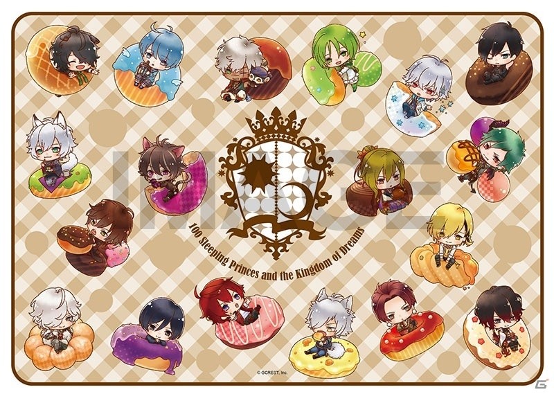 Happyくじ「夢王国と眠れる100人の王子様」が本日夜間より販売開始！セブンネットショッピング限定商品も登場の画像13