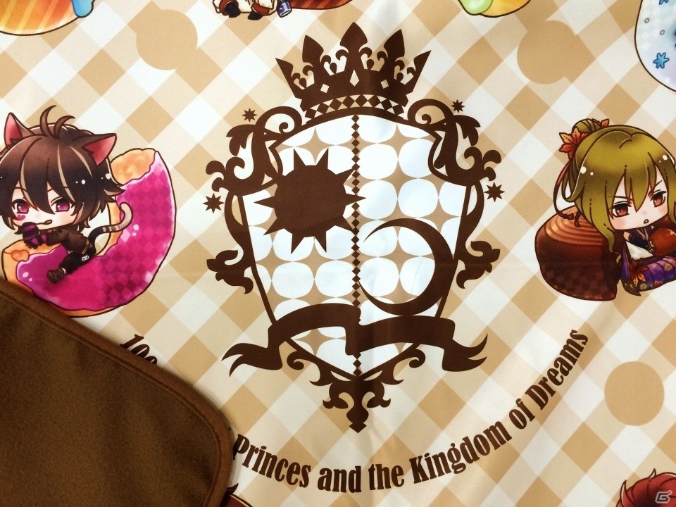 Happyくじ「夢王国と眠れる100人の王子様」が本日夜間より販売開始！セブンネットショッピング限定商品も登場の画像14