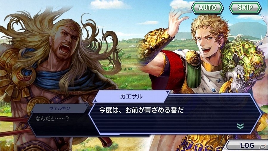 iOS/Android「ワールドチェイン」メインストーリー“ローマ後編”が公開！新リライターも登場する“バージョン 1.1”アップデートも実施の画像1