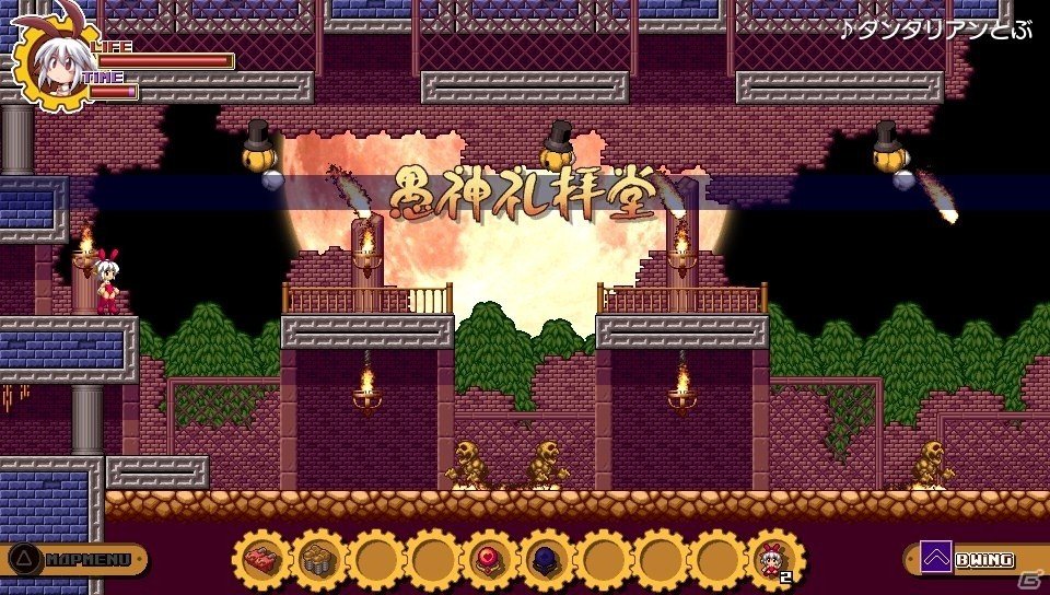 PS4版「チェルシーさんは7の魔神をブッ殺さねばならない。」が配信開始！PS Vitaとのクロスバイに対応の画像14