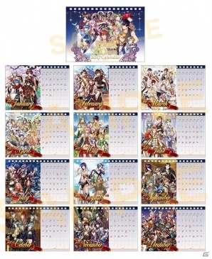 「夢王国と眠れる100人の王子様」AGF2016販売グッズの詳細が発表！の画像7