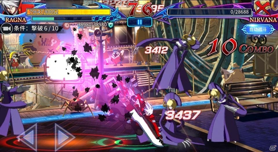 iOS/Android「ブレイブルー レボリューション リバーニング」が配信開始！コマンド不要の簡単操作でコンボが楽しめる乱戦格闘アクションの画像4