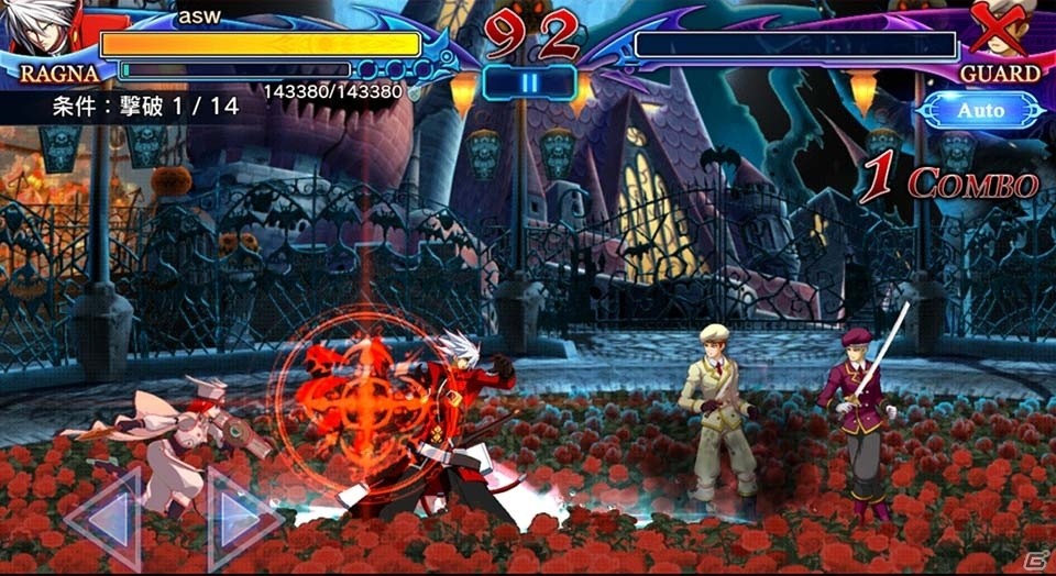 iOS/Android「ブレイブルー レボリューション リバーニング」が配信開始！コマンド不要の簡単操作でコンボが楽しめる乱戦格闘アクションの画像7