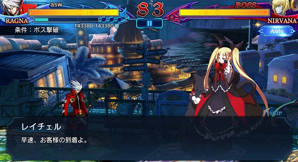 iOS/Android「ブレイブルー レボリューション リバーニング」が配信開始！コマンド不要の簡単操作でコンボが楽しめる乱戦格闘アクションの画像8