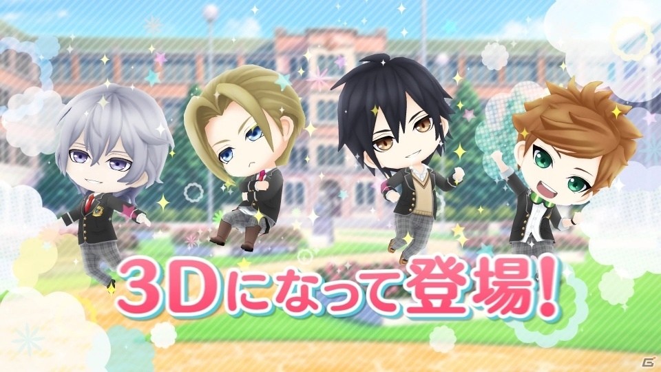 iOS/Android「ボーイフレンド（仮）きらめき☆ノート」オープニングムービー＆ゲーム紹介PVが初公開！の画像6