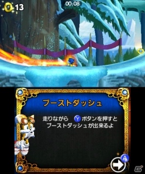 “ハイスピードアクション”と“探索”が見事に融合！炎と氷の力を使ったギミックも新鮮な「ソニックトゥーン ファイアー＆アイス」プレイインプレッションの画像8