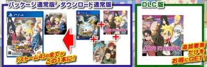 物語の舞台は新時代へ―PS4「NARUTO－ナルト－ 疾風伝 ナルティメットストーム4 ROAD TO BORUTO」のストーリーやキャラクターたちを紹介の画像2