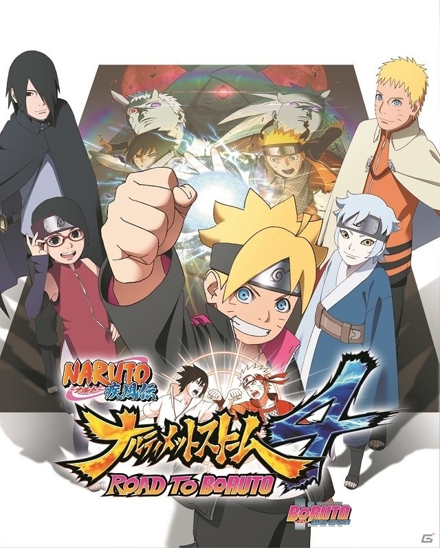 物語の舞台は新時代へ―PS4「NARUTO－ナルト－ 疾風伝 ナルティメットストーム4 ROAD TO BORUTO」のストーリーやキャラクターたちを紹介の画像1