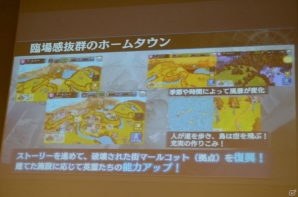 セガが新たに仕掛ける完全オリジナルのファンタジーRPG「SOUL REVERSE ZERO」とは？プレゼン＆試遊会の内容を紹介の画像23