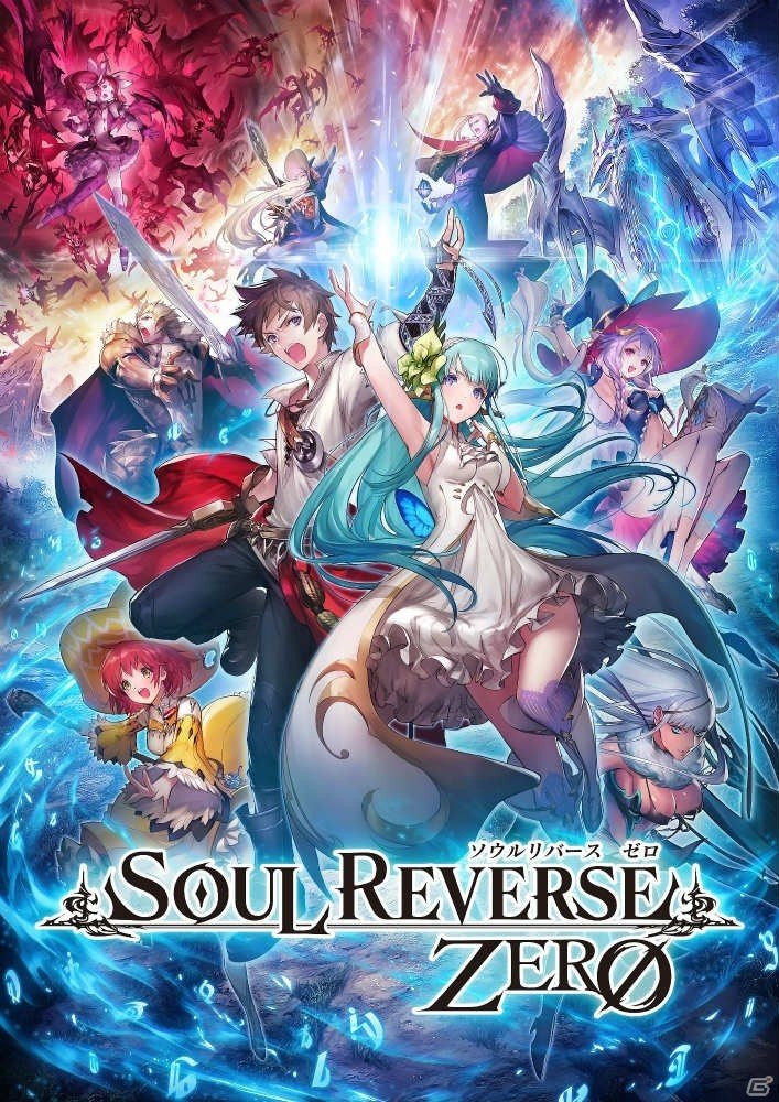 セガが新たに仕掛ける完全オリジナルのファンタジーRPG「SOUL REVERSE ZERO」とは？プレゼン＆試遊会の内容を紹介の画像1