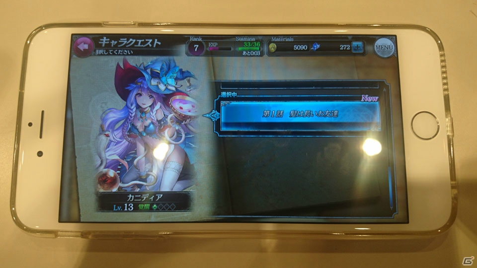 セガが新たに仕掛ける完全オリジナルのファンタジーRPG「SOUL REVERSE ZERO」とは？プレゼン＆試遊会の内容を紹介の画像39