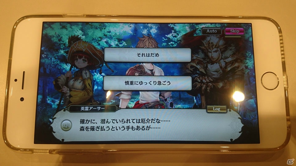 セガが新たに仕掛ける完全オリジナルのファンタジーRPG「SOUL REVERSE ZERO」とは？プレゼン＆試遊会の内容を紹介の画像42