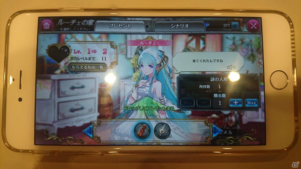 セガが新たに仕掛ける完全オリジナルのファンタジーRPG「SOUL REVERSE ZERO」とは？プレゼン＆試遊会の内容を紹介の画像49
