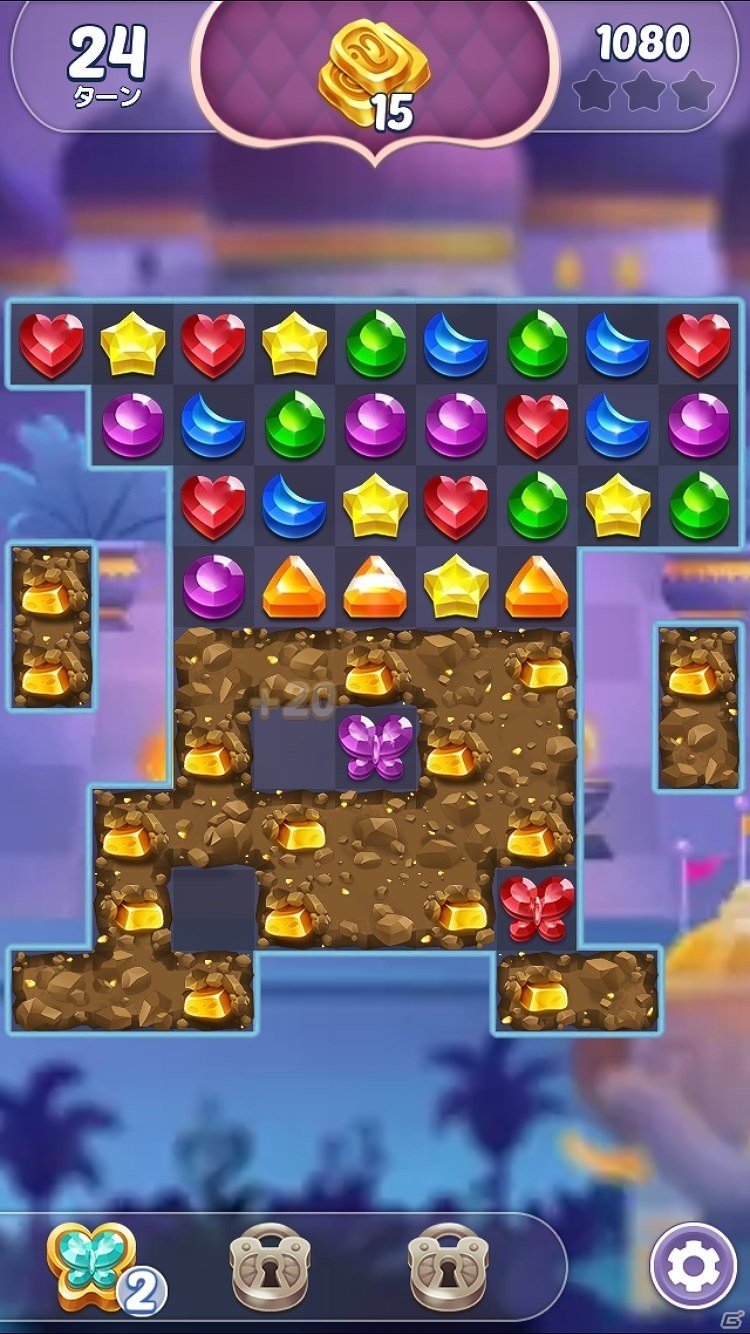 アラビアンな雰囲気の魔法の世界を楽しもう！iOS/Android向け宝石パズルゲーム「マジックジュエル」を紹介の画像14