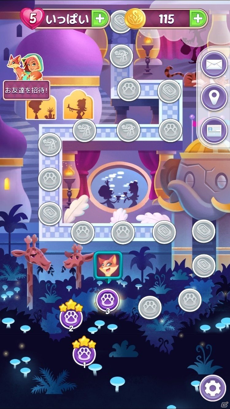 アラビアンな雰囲気の魔法の世界を楽しもう！iOS/Android向け宝石パズルゲーム「マジックジュエル」を紹介の画像15
