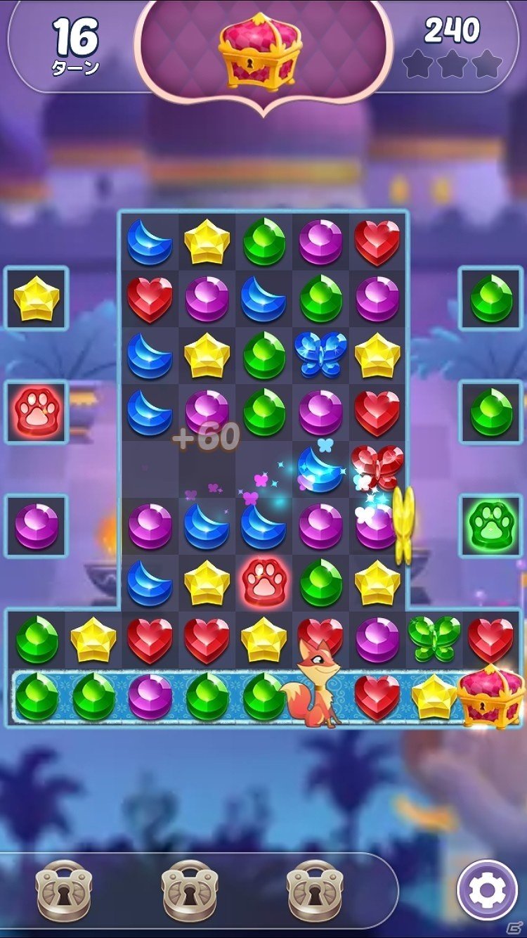 アラビアンな雰囲気の魔法の世界を楽しもう！iOS/Android向け宝石パズルゲーム「マジックジュエル」を紹介の画像2