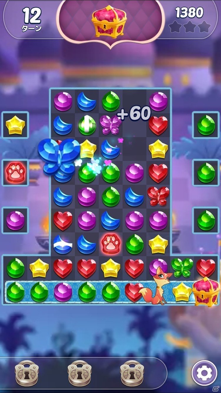 アラビアンな雰囲気の魔法の世界を楽しもう！iOS/Android向け宝石パズルゲーム「マジックジュエル」を紹介の画像3