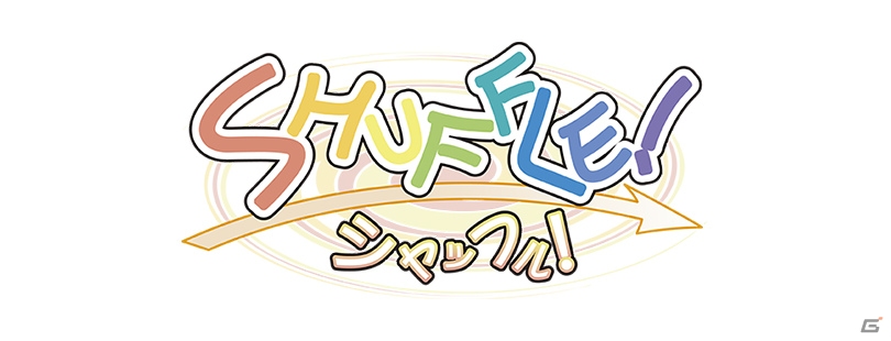 アクティブゲーミングメディアとグリー、恋愛アドベンチャーゲーム「SHUFFLE!」をSteam上で2016年11月に全世界に向けて配信の画像3