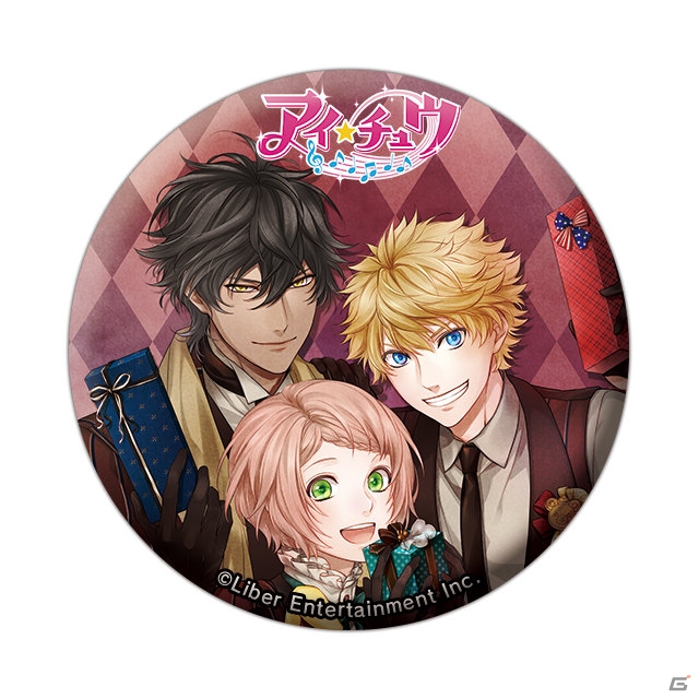 「アイ★チュウ」と「A3！」のコラボ広告が掲載決定！11月3日には缶バッチ無料配布も実施の画像2