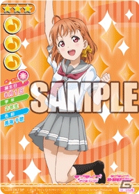 Aqoursが収録された初めてのカードパックが登場！TCG「ラブライブ！スクールアイドルコレクション Vol.04」が本日発売の画像2
