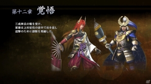 PS4/PS3/PS Vita「戦国無双 ～真田丸～」真田家以外の武将が主役となる「副戦場」や大坂城城下町の様子を紹介の画像9