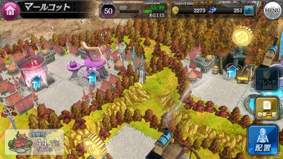 セガの新作ファンタジーRPG「SOUL REVERSE ZERO」がiOS/Android向けに配信決定！事前登録がスタートの画像11